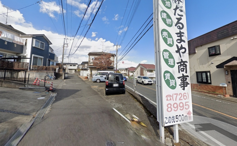 タイトルなし